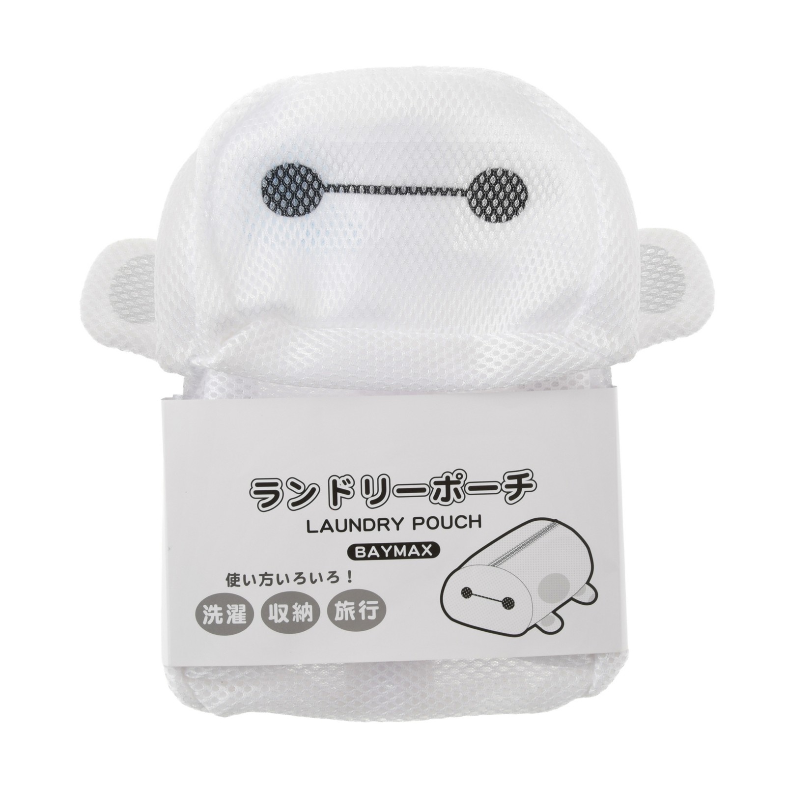 Baymax laundry pouch from Disney Store Japan’s Bath and Laundry lineup