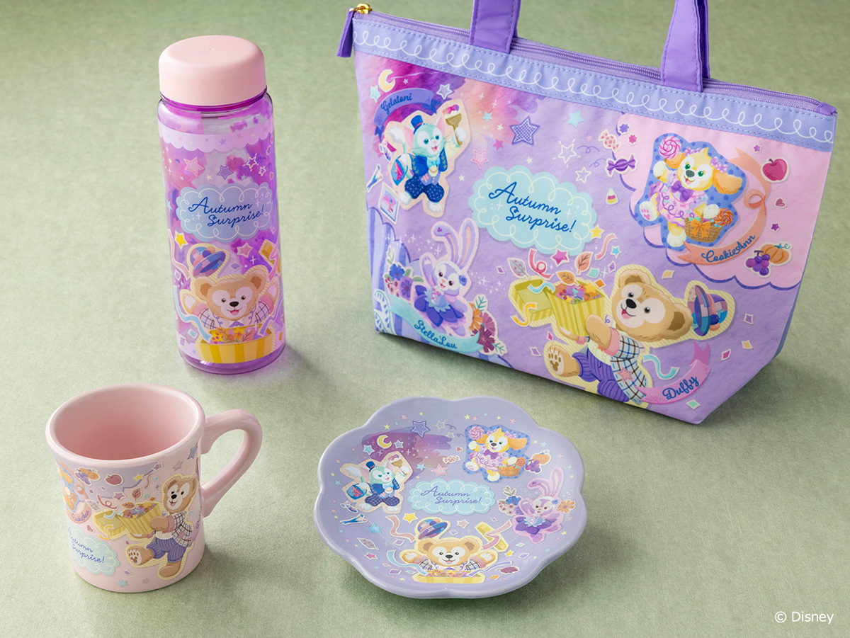 Autumn Surprise bottle, zippered tote, mug and plate