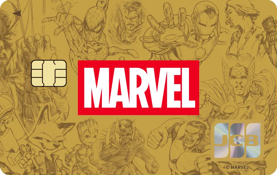 Gold Disney JCB Card with warm metallic MARVEL HEROES character line art