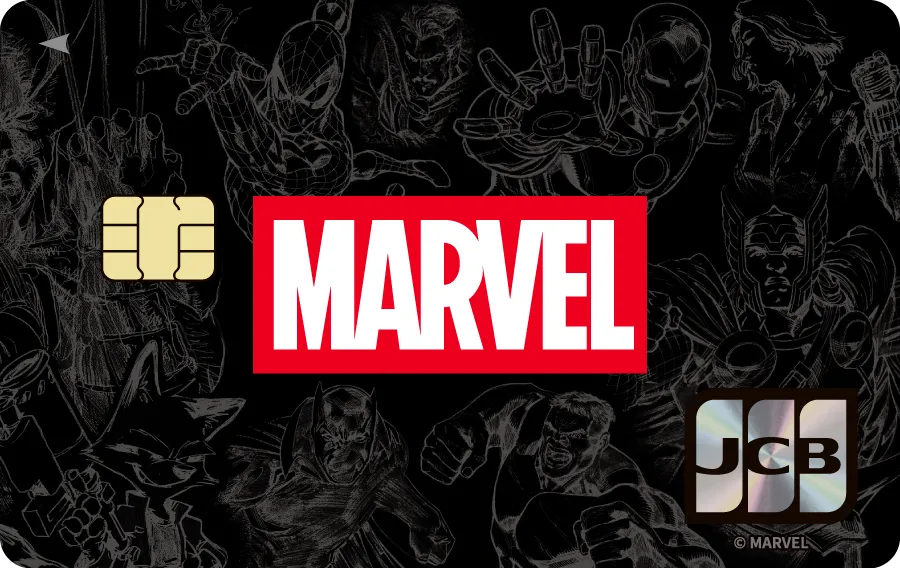 Standard Disney JCB Card with black MARVEL HEROES character line art