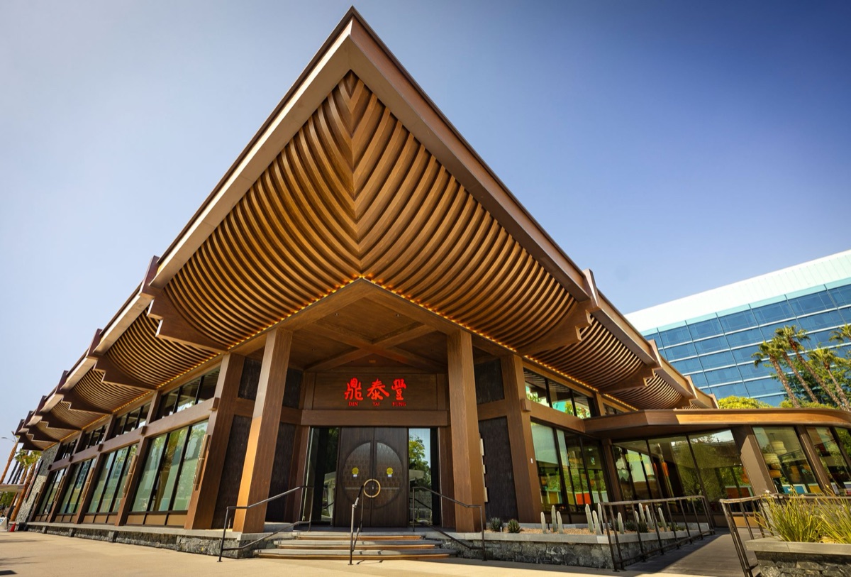 Din Tai Fung exterior at Downtown Disney