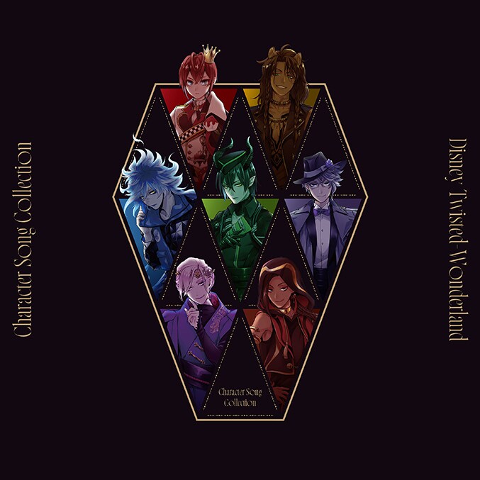 Character Song Collection cover art for Disney Twisted-Wonderland showing seven characters in a gold-outlined geometric design