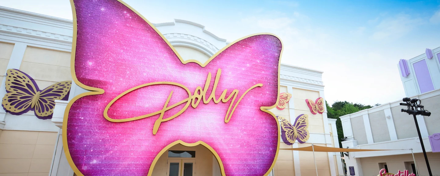 Dolly Parton entrance at The Dolly Parton Experience at Dollywood
