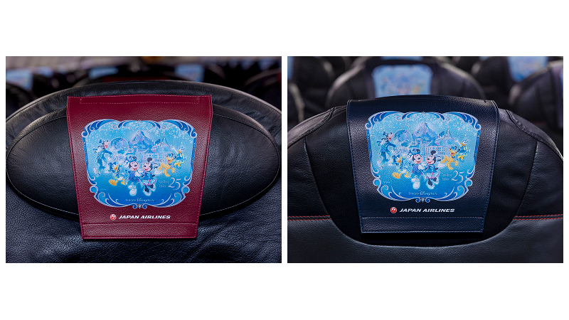 JAL Jubilee Express themed headrest covers in red and blue