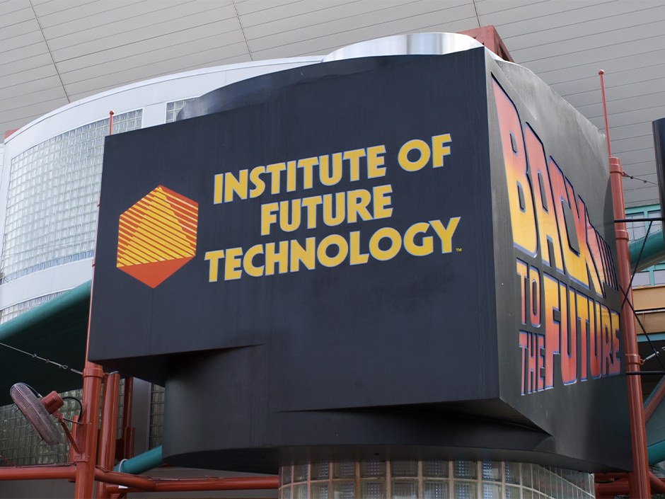 Former ride entrance