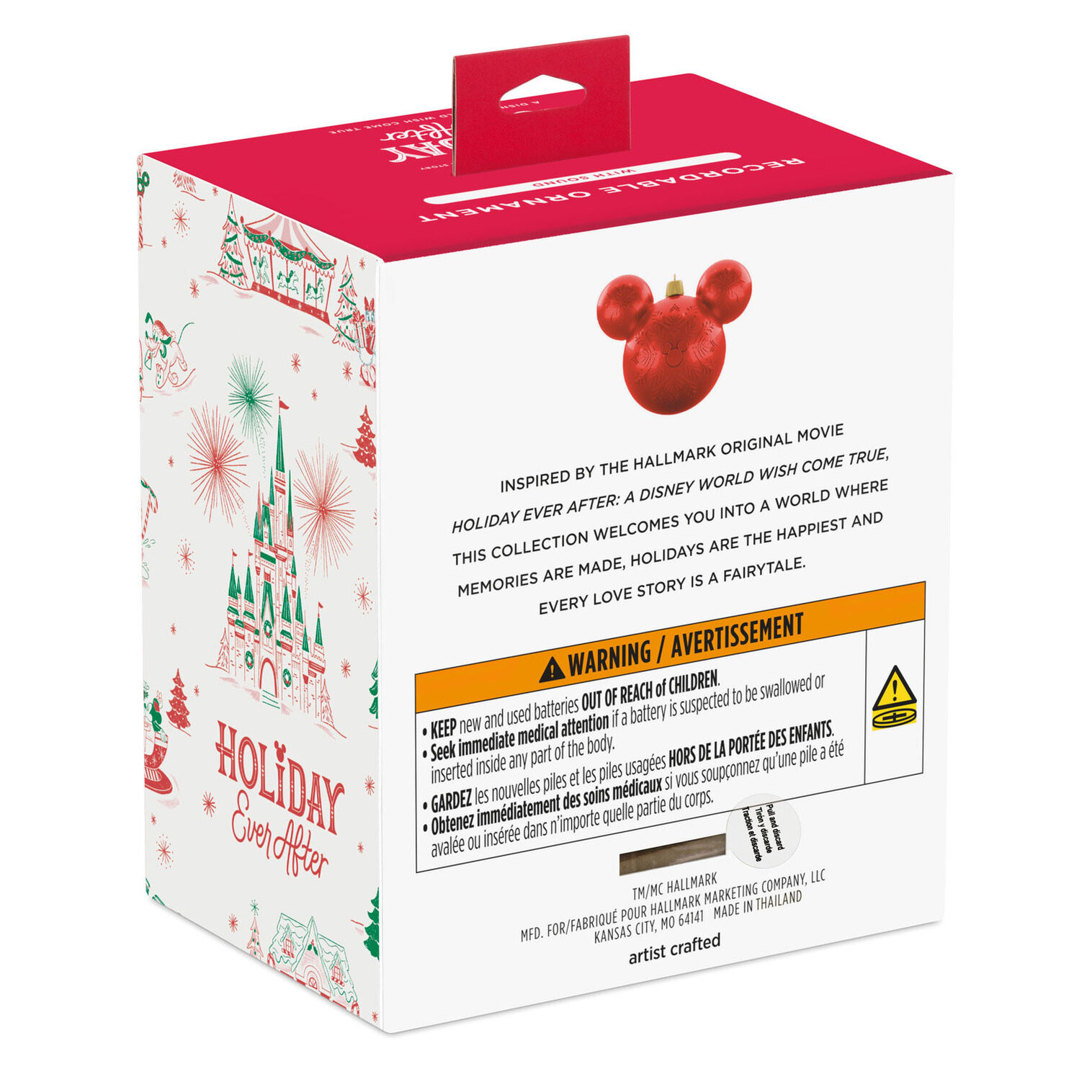Back of the Hallmark Holiday Ever After ornament box.
