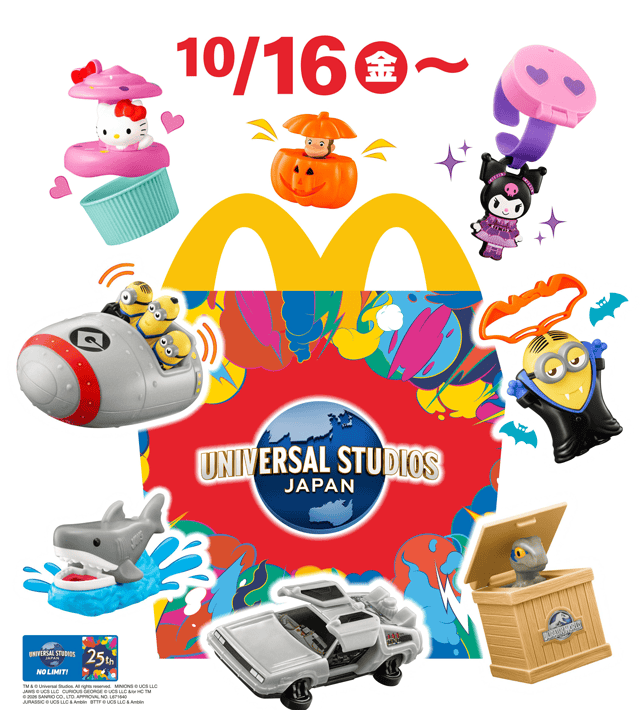 The 10 USJ All Stars Happy Set toys from McDonald’s Japan