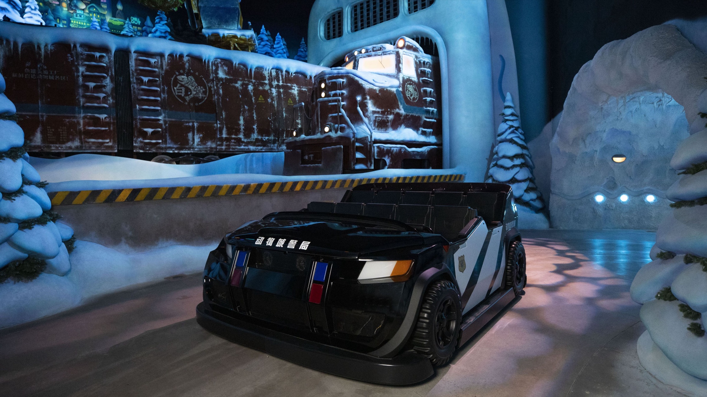 A Zootopia Police Department ride vehicle inside Zootopia: Hot Pursuit at Shanghai Disneyland