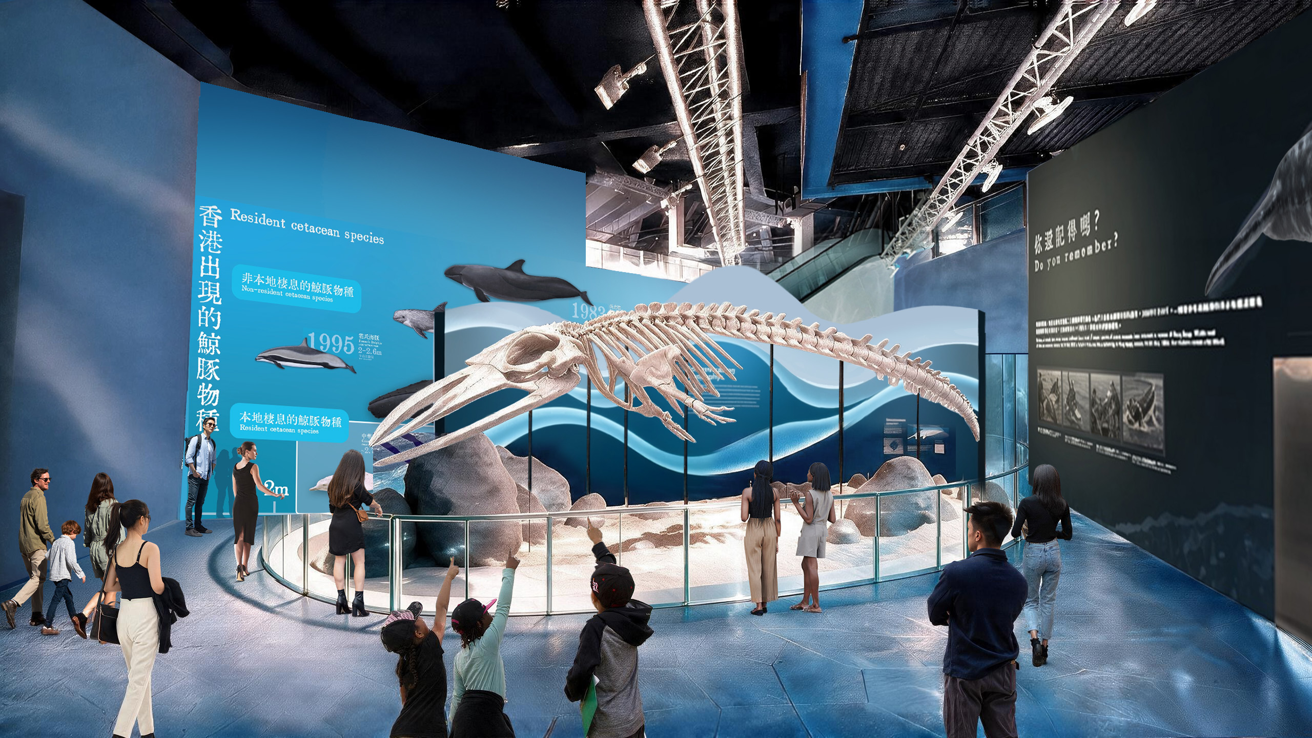Concept rendering of Ocean Park’s planned marine mammal conservation centre and whale skeleton display