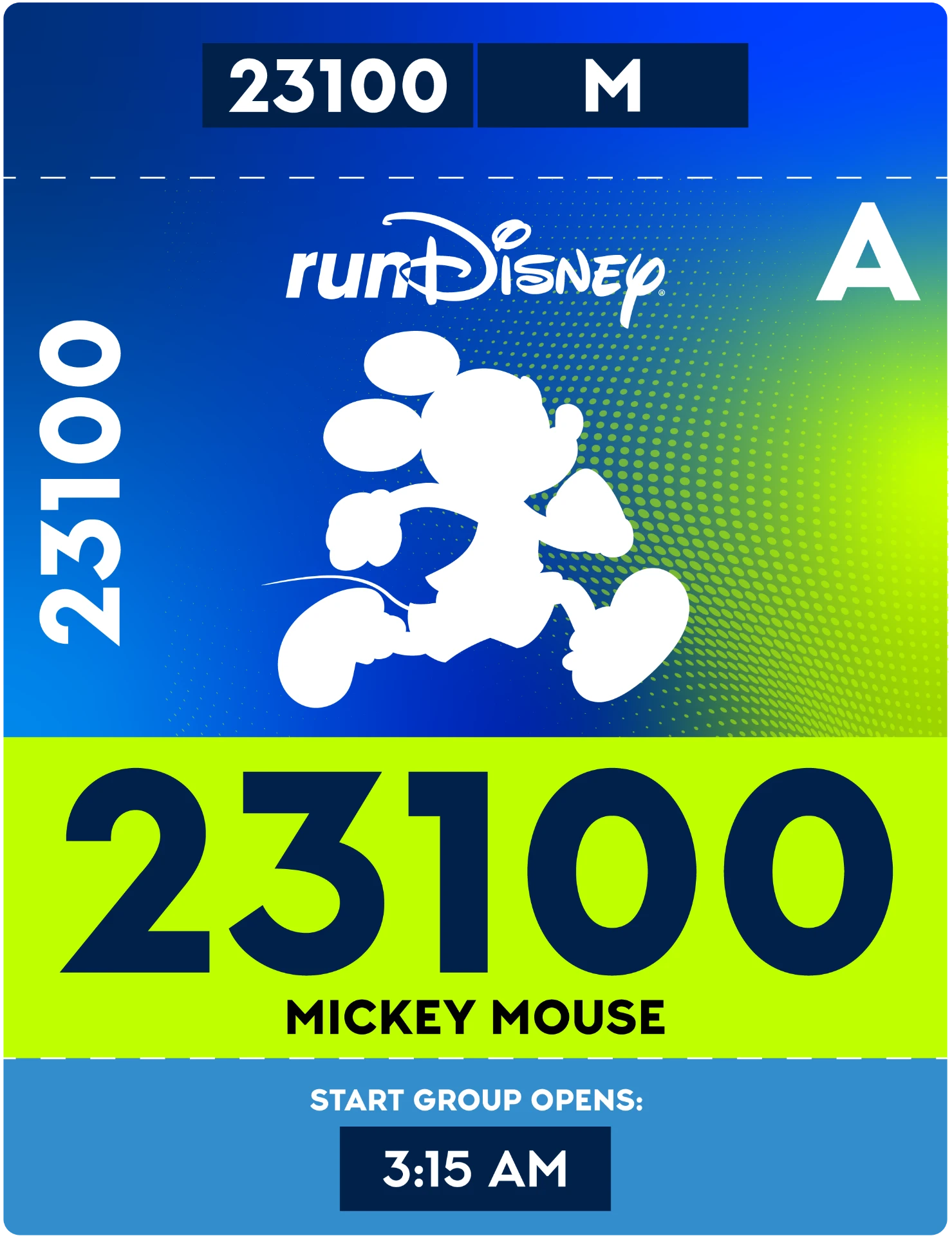 Official Disney Wine & Dine 5K race bib showing its two tear tags
