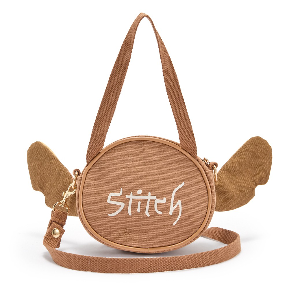 Back of the Stitch canvas crossbody bag with screen art