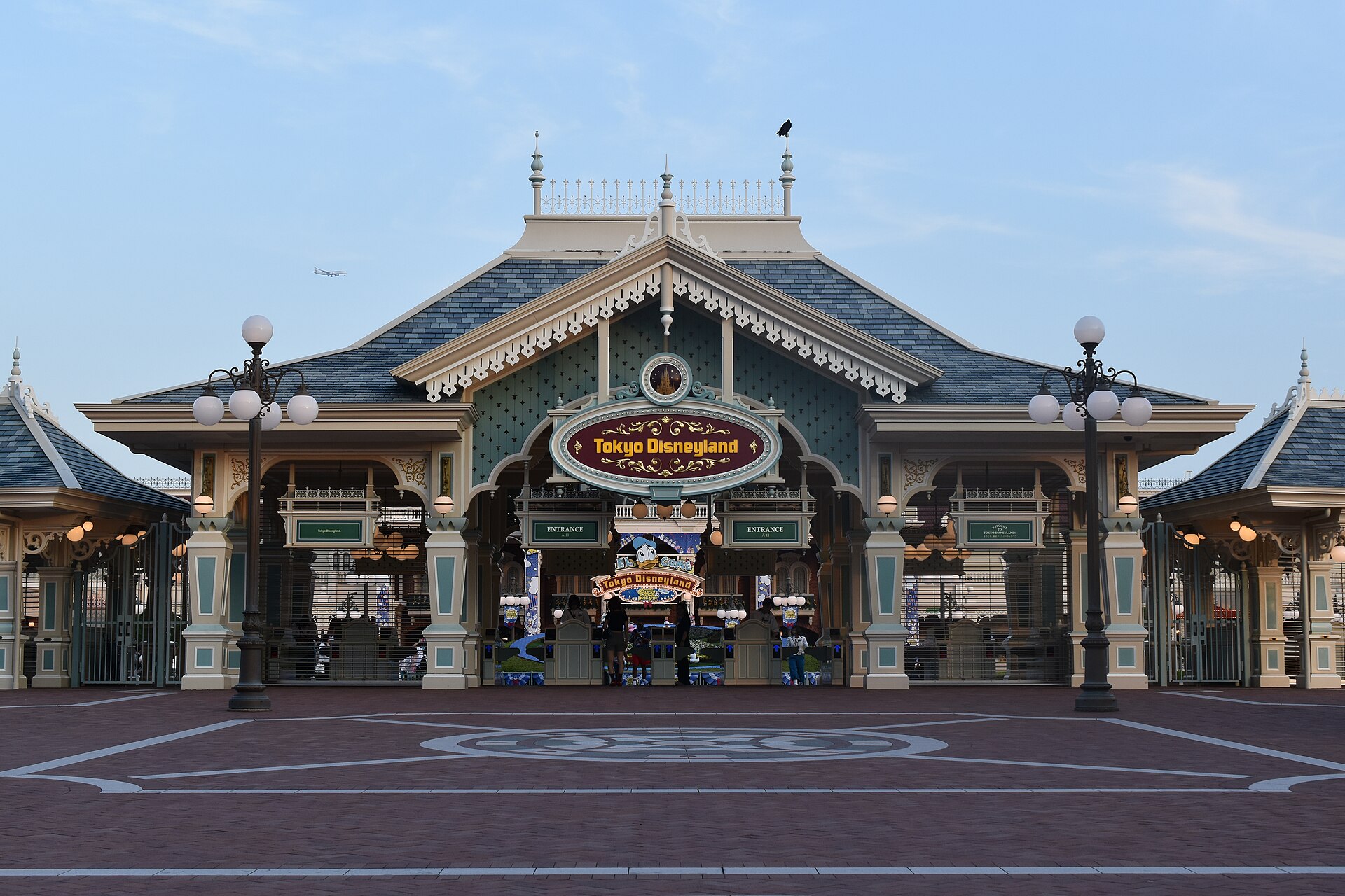 The main entrance to Tokyo Disneyland