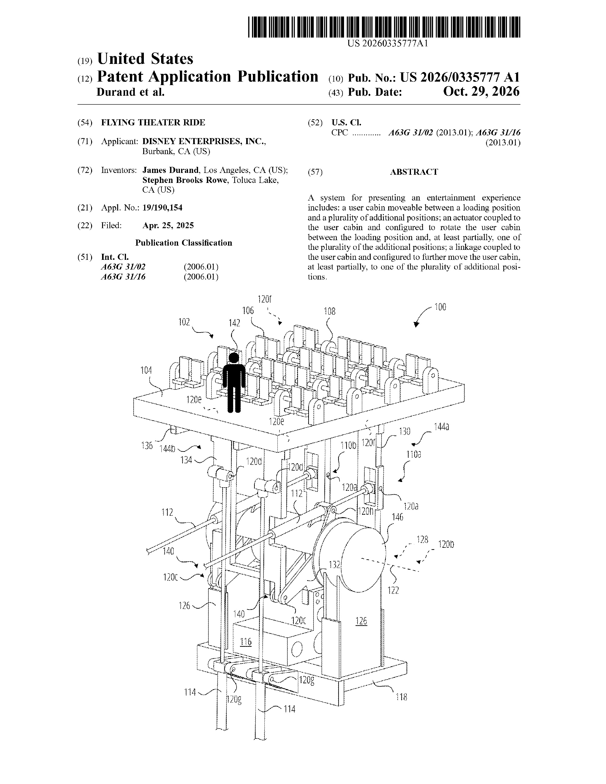Cover drawing for Disney's published flying theater patent application
