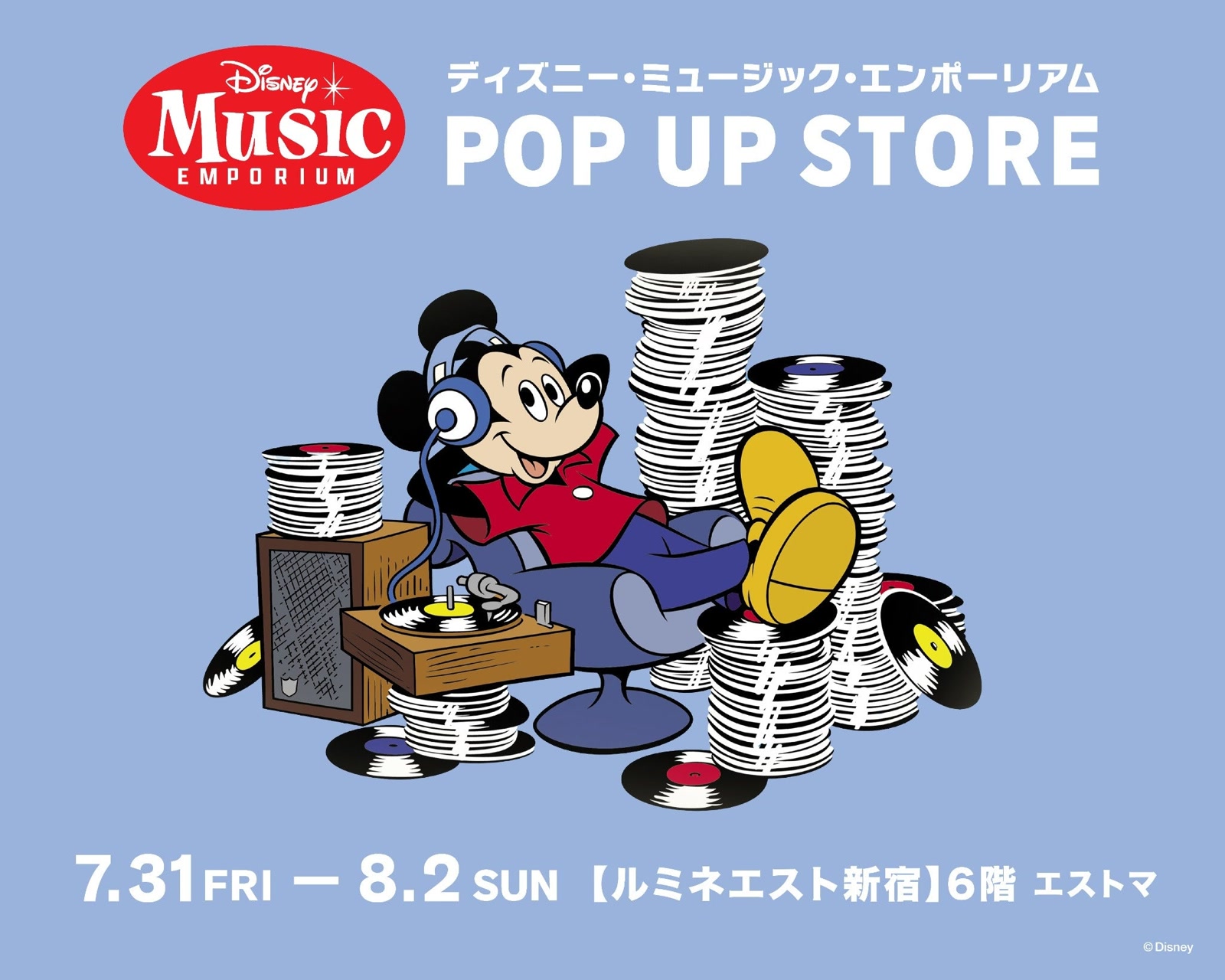 Disney Music Emporium Shinjuku pop-up poster with Mickey Mouse, records and July 31 through August 2 dates