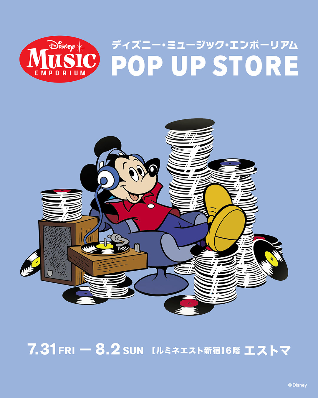 Disney Music Emporium Shinjuku pop-up poster with Mickey Mouse and event dates