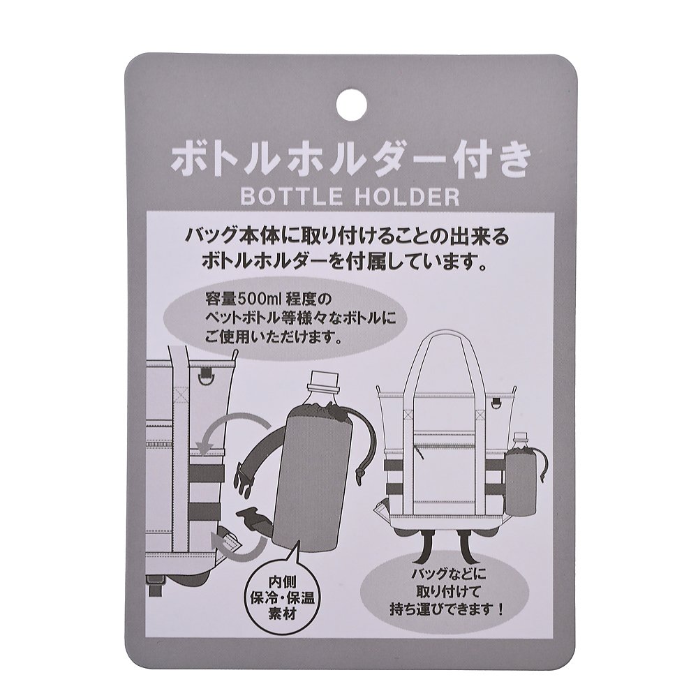 Mickey 2-way backpack product view 12