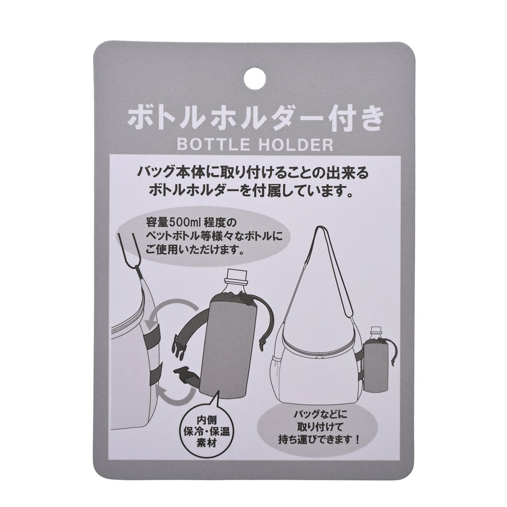Mickey shoulder bag product view 11