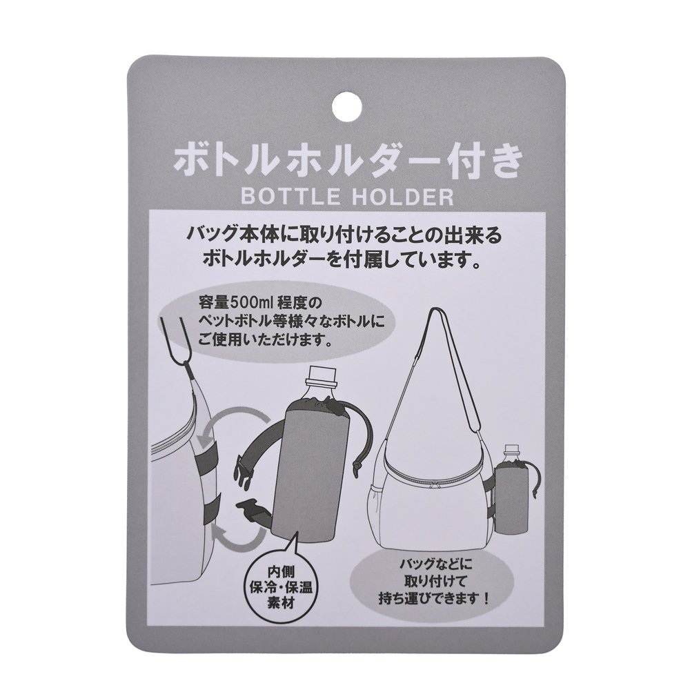 Minnie shoulder bag product view 12
