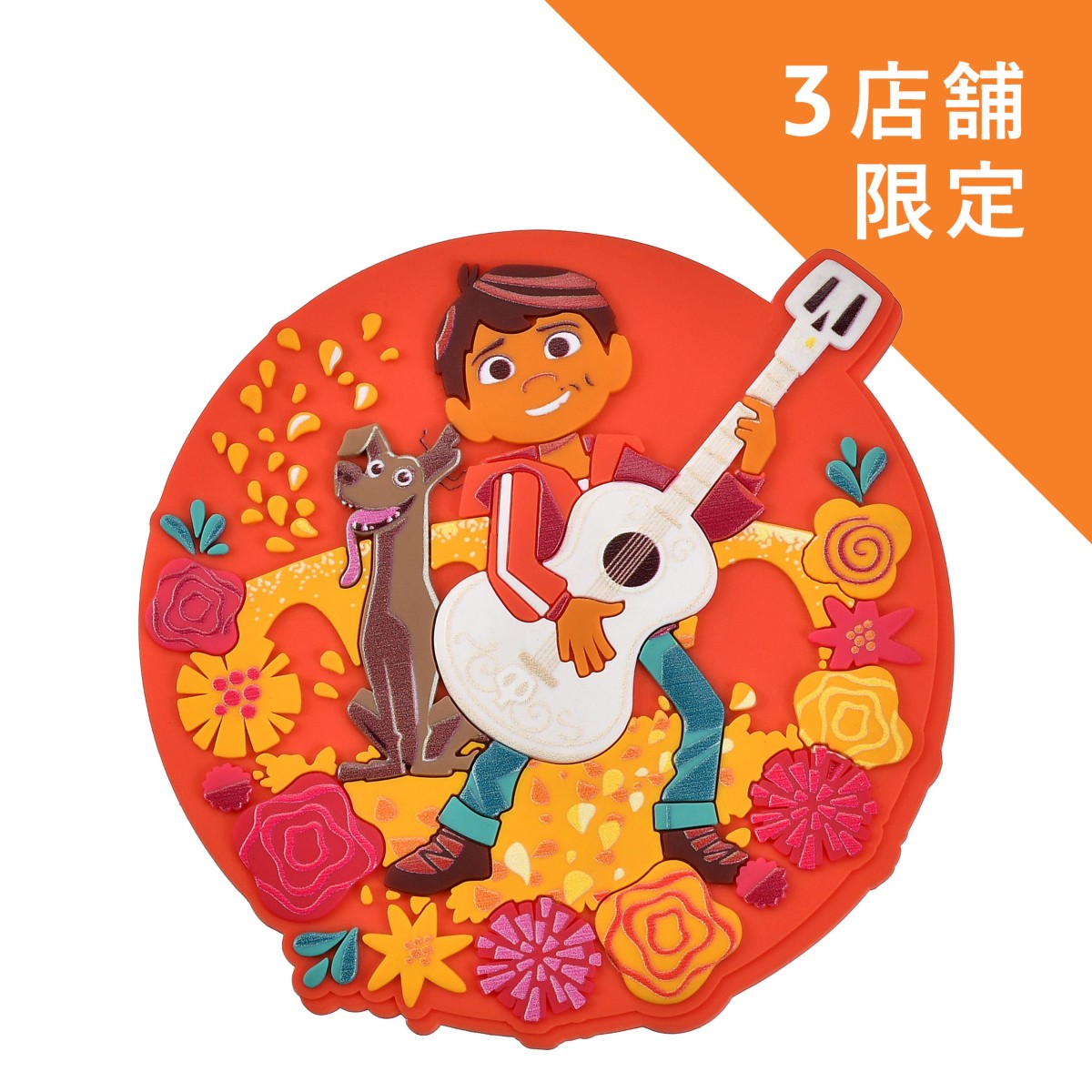 Miguel and Dante Coco 2026 magnet from Disney Store Japan