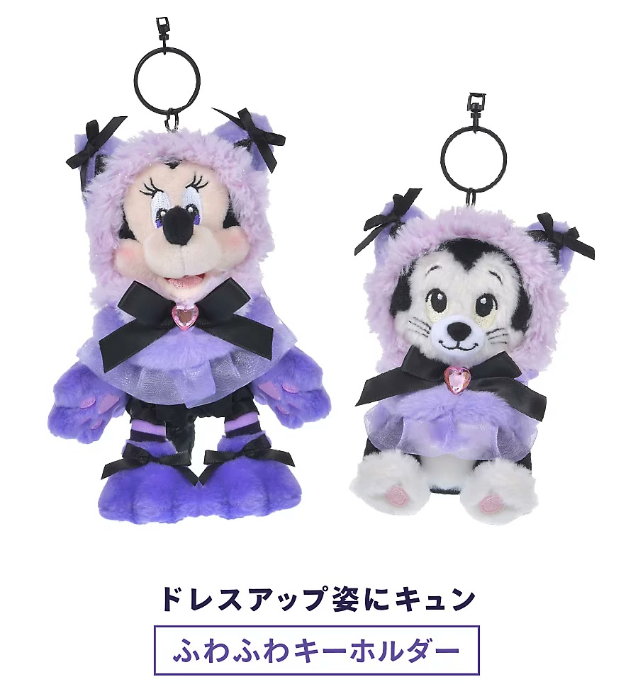 Cat Minnie and Figaro plush keychains in purple cat-ear costumes