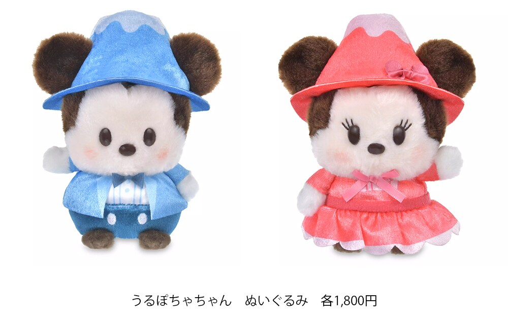 Mickey Mouse and Minnie Mouse LaLaport Fujimi exclusive Urupocha-chan plushes priced at 1,800 yen each