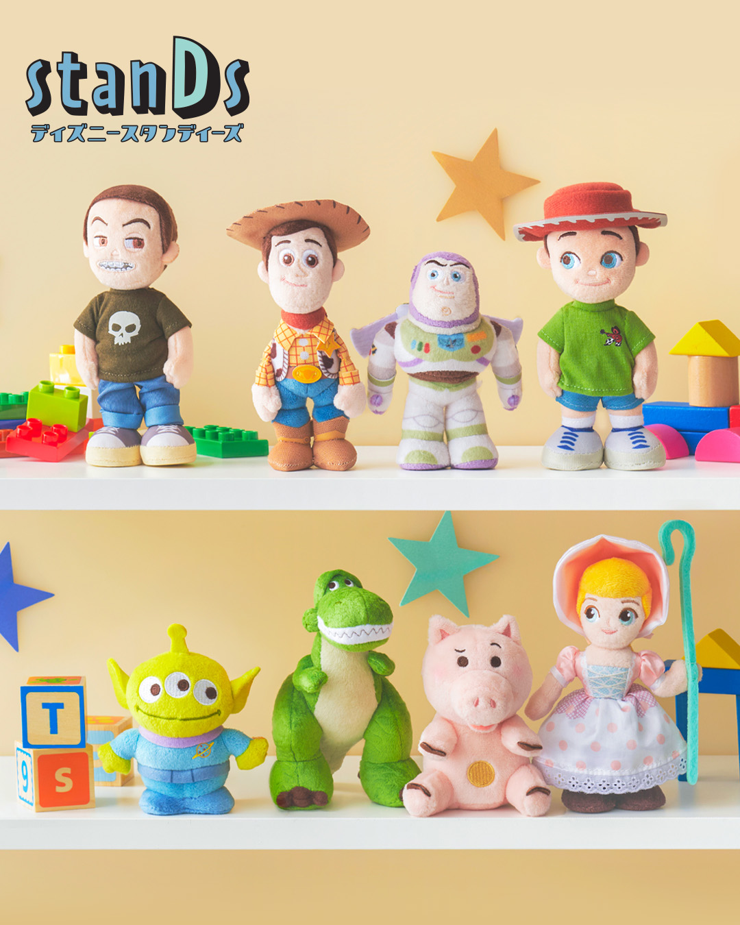 Eight Toy Story stanDs plush from Disney Store Japan