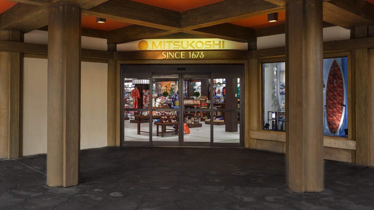 Mitsukoshi Department Store entrance at EPCOT's Japan Pavilion