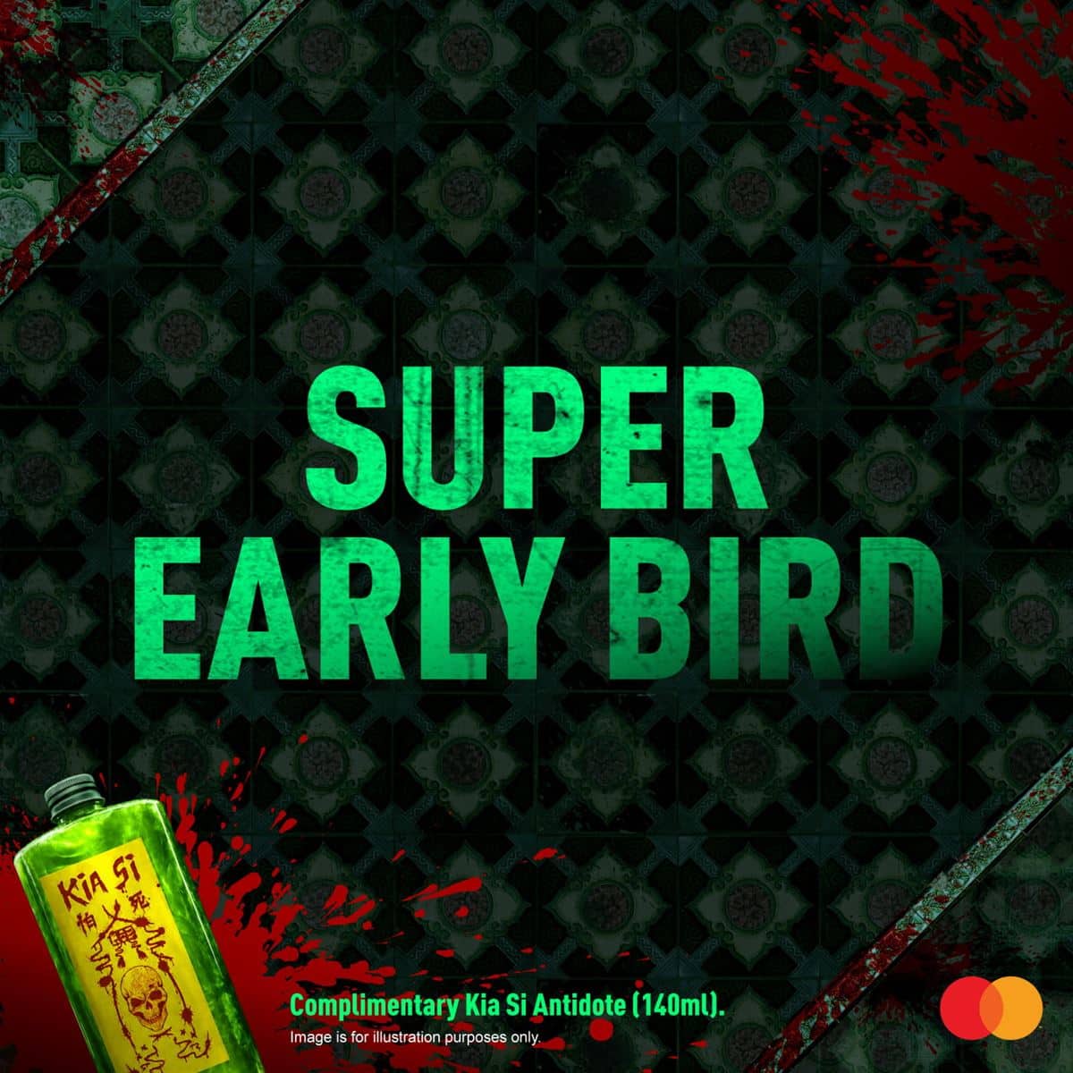 Mastercard Exclusive Super Early Bird Halloween Horror Nights 14 ticket artwork