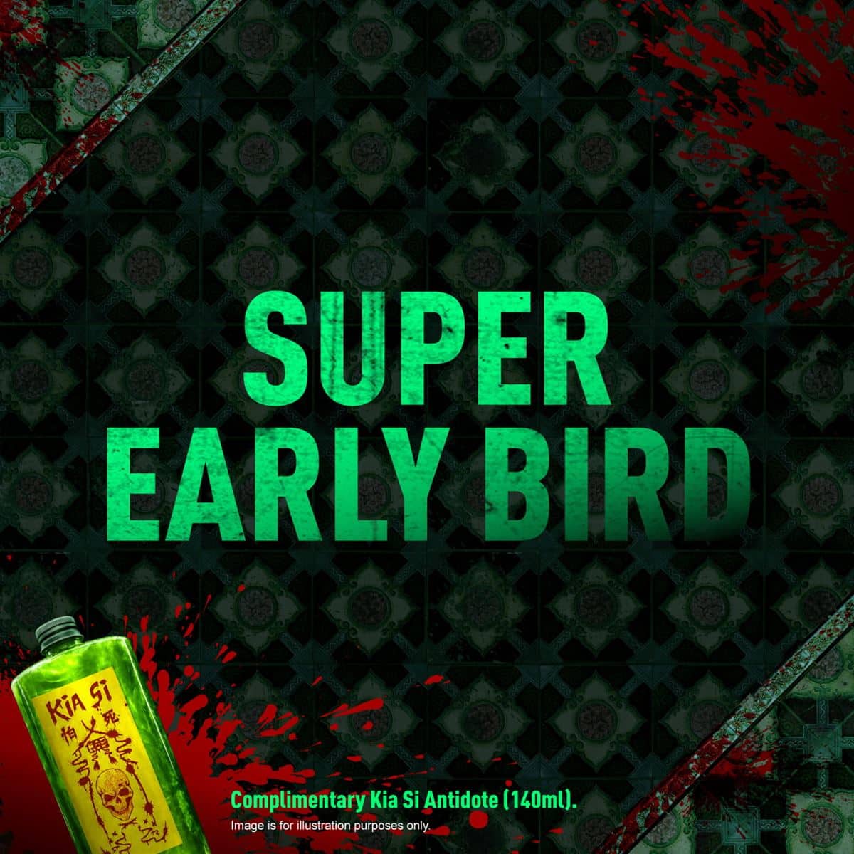 Super Early Bird Halloween Horror Nights 14 ticket artwork