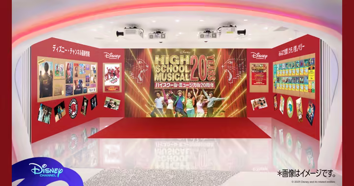Concept art for the Disney Channel exhibit at Disney Flagship Tokyo with High School Musical and Perry the Platypus displays