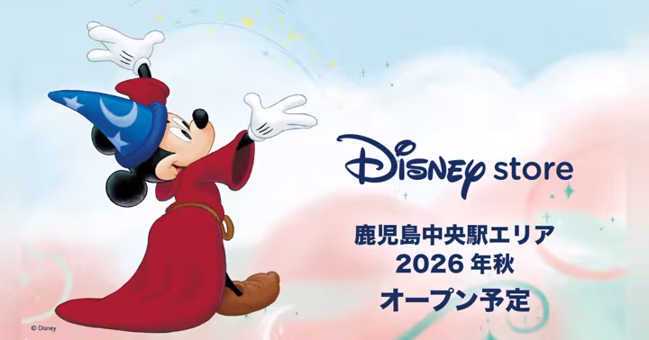 Sorcerer Mickey beside the Disney Store Kagoshima-Chuo Station area opening announcement