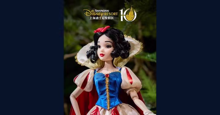 Snow White Limited Edition 17-inch Doll with Shanghai Disney Resort 10th anniversary logo