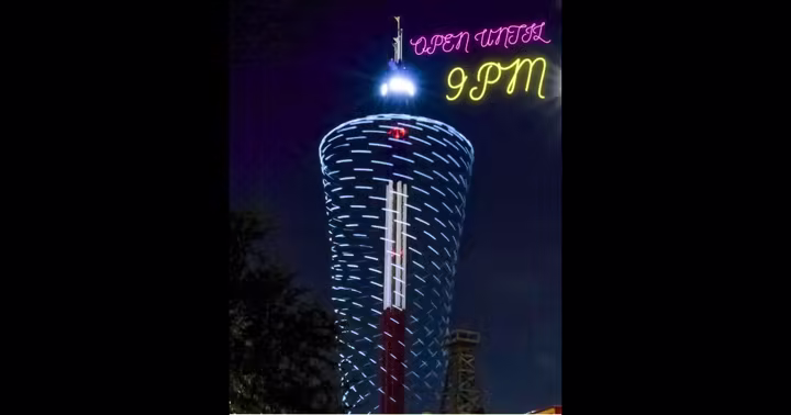 Six Flags Over Texas extra-hour announcement for August 15
