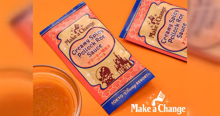 Tokyo Disney Resort's creamy mentaiko sauce product image