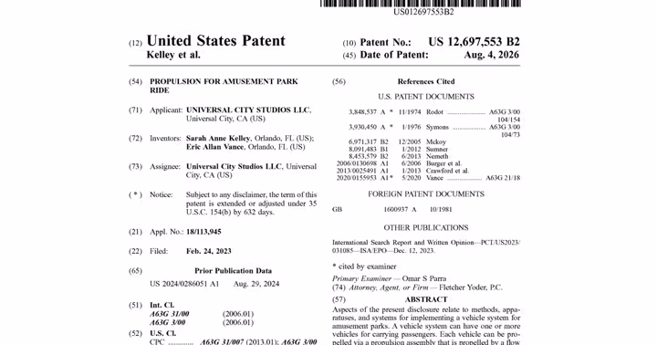 Cover of Universal City Studios' U.S. patent for propulsion for an amusement park ride