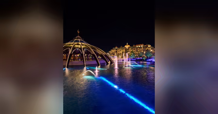 Universal Epic Universe portal at night for Universal Nights