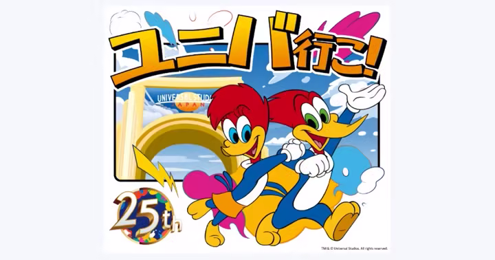 Woody and Winnie Woodpecker in Universal Studios Japan 25th-anniversary LINE sticker artwork