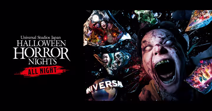 Universal Studios Japan Halloween Horror Nights All Night artwork with zombies and park attractions