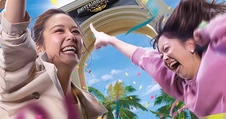 Universal Studios Japan entrance