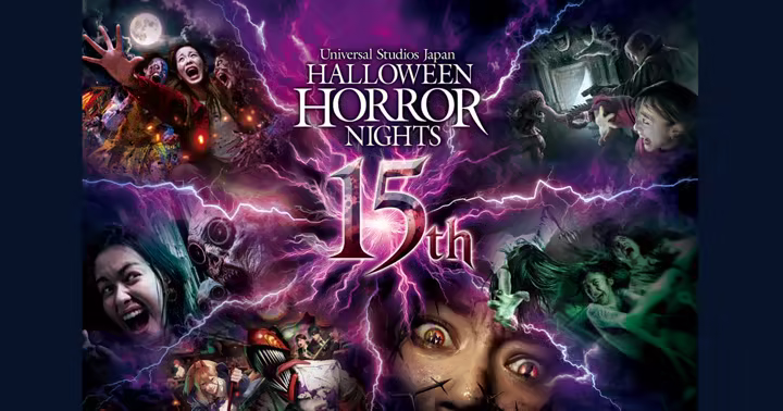 Universal Studios Japan Halloween Horror Nights 15th anniversary artwork