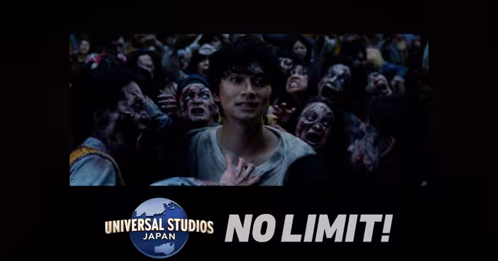 Takumi Kitamura surrounded by zombies in the Universal Studios Japan Halloween Horror Nights commercial