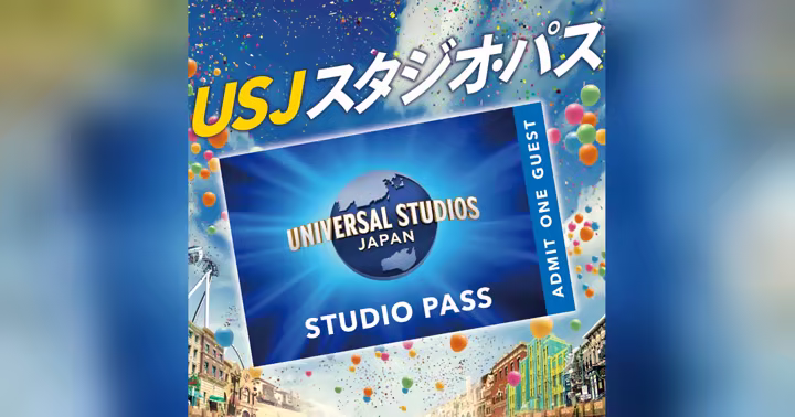 Universal Studios Japan Studio Pass graphic surrounded by confetti and balloons