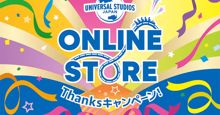 Universal Studios Japan Online Store Thanks campaign graphic
