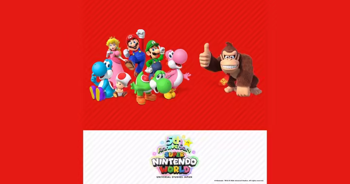 Universal Studios Japan Super Nintendo World 5th anniversary artwork with Mario, Luigi, Yoshi, Donkey Kong, and the anniversary logo