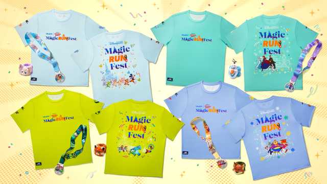 Magic Run Fest shirts and wristband accessories