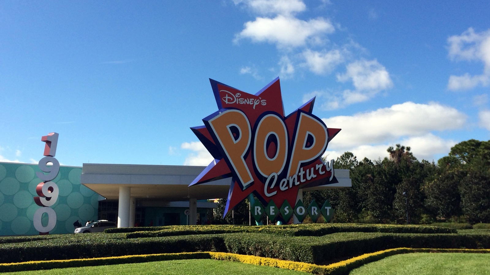 Disney's Pop Century Resort entrance sign at Walt Disney World
