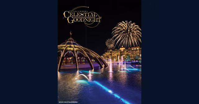 Universal Celestial Goodnight fireworks show artwork for Universal Epic Universe