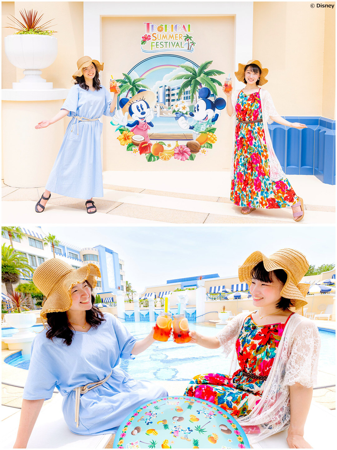 Guests pose at the Tropical Summer Festival photo spot and pool at Disney Ambassador Hotel