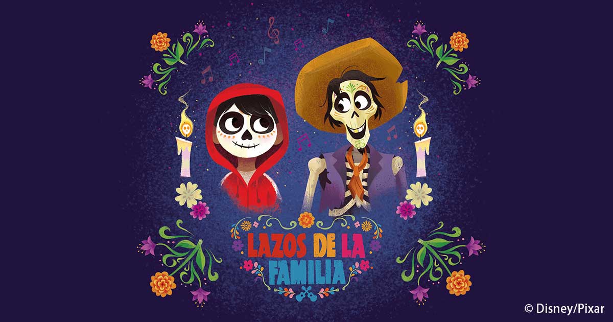Miguel and Hector artwork for Lazos de la Familia at Tokyo DisneySea