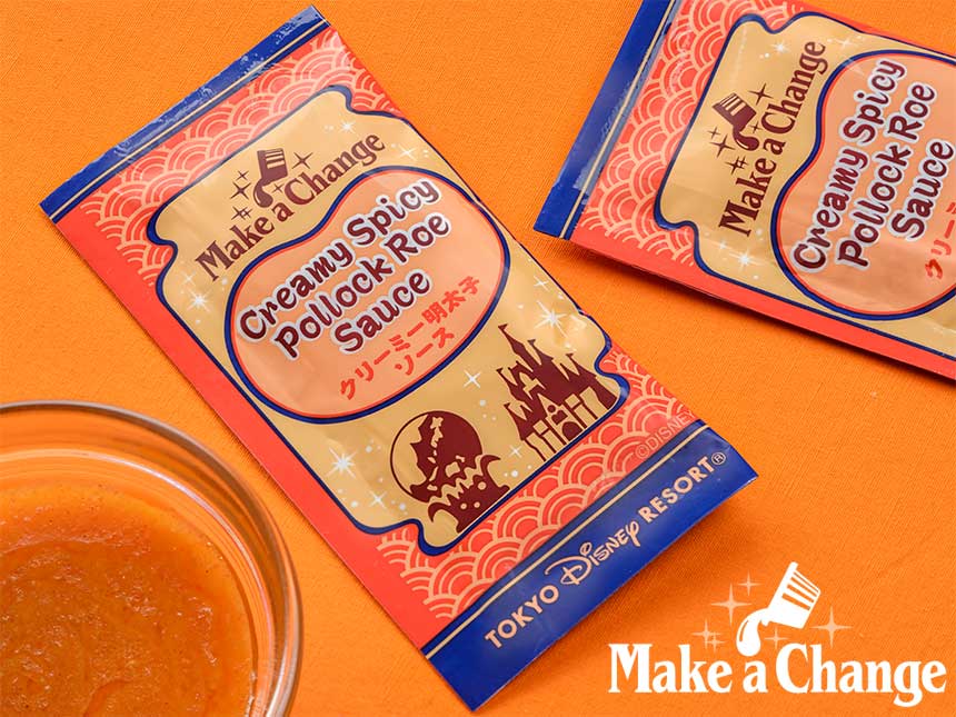 Tokyo Disney Resort's creamy mentaiko sauce product image
